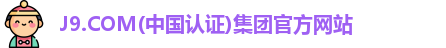 J9.COM